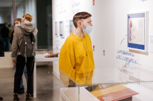 Открытие выставки «Вручить лично»