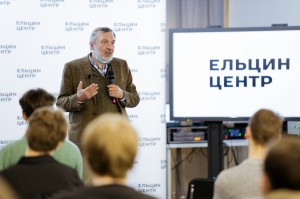 Лекция Виталия Куренного о трансформации общества и «культурном капитализме»