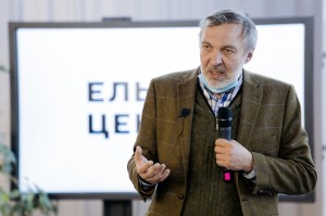 Лекция Виталия Куренного о трансформации общества и «культурном капитализме»