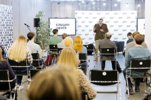 Лекция Виталия Куренного о трансформации общества и «культурном капитализме»