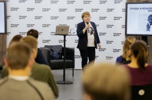 Лекция Тамары Эйдельман о Махатме Ганди