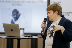 Лекция Тамары Эйдельман о Махатме Ганди