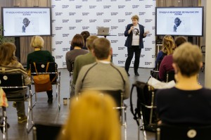 Лекция Тамары Эйдельман о Махатме Ганди