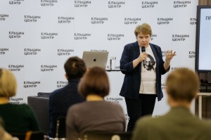 Лекция Тамары Эйдельман о Махатме Ганди