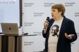 Лекция Тамары Эйдельман о Махатме Ганди