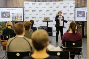 Лекция Тамары Эйдельман о Махатме Ганди
