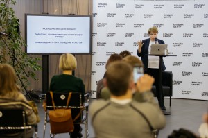 Лекция Тамары Эйдельман о Махатме Ганди