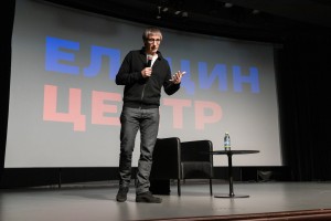 Показ фильма о Борисе Немцове «Слишком свободный человек» и встреча со сценаристом Михаилом Фишманом