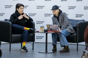 Зара Арутюнян. Чего не хотят женщины