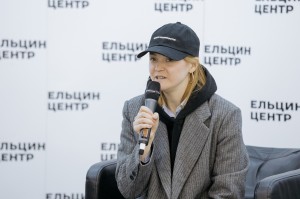Зара Арутюнян. Чего не хотят женщины