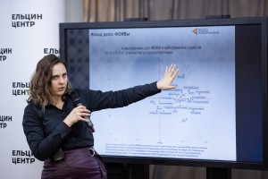 Дарья Кузнецова — о шансах выиграть суд у государства