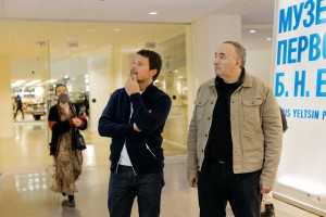 Данила Козловский в Музее Ельцина