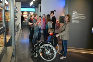 Доступный музей