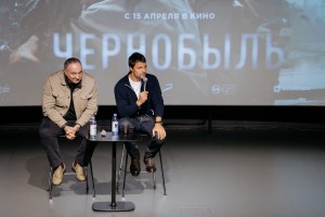 Данила Козловский и продюсер Александр Роднянский представили фильм «Чернобыль»