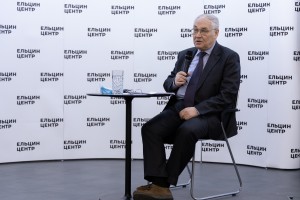 Лекция Льва Гудкова в Ельцин Центре