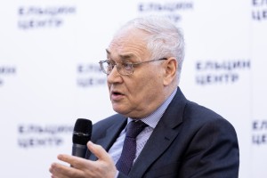 Лекция Льва Гудкова в Ельцин Центре