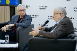 «Другой разговор» с Владимиром Снегиревым