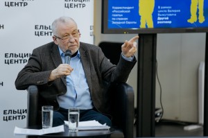 «Другой разговор» с Владимиром Снегиревым