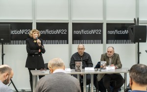 Ельцин Центр на выставке Non/Fiction 22