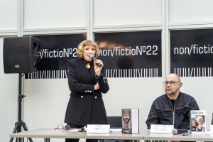 Ельцин Центр на выставке Non/Fiction 22