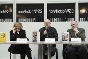 Ельцин Центр на выставке Non/Fiction 22