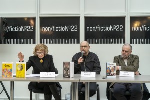 Ельцин Центр на выставке Non/Fiction 22