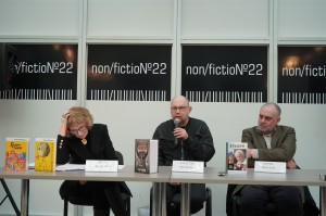 Ельцин Центр на выставке Non/Fiction 22