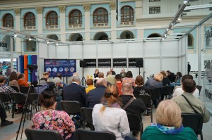 Ельцин Центр на выставке Non/Fiction 22