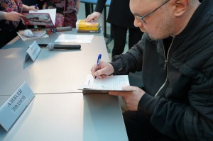 Ельцин Центр на выставке Non/Fiction 22