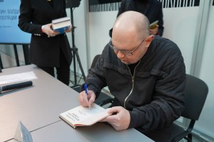 Ельцин Центр на выставке Non/Fiction 22