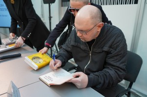 Ельцин Центр на выставке Non/Fiction 22