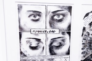 Открытие выставки «Сурвило» Ольги Лаврентьевой о блокаде Ленинграда