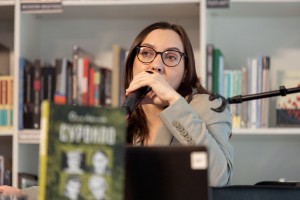 Презентация графического романа Ольги Лаврентьевой «Сурвило»