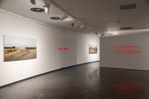 Выставка «Русское нигде»