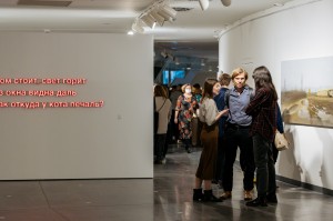 Открытие выставки «Русское нигде»