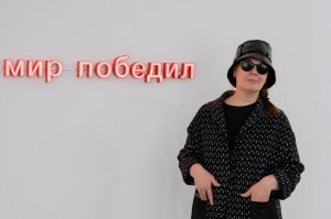 Открытие выставки «Русское нигде»