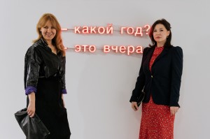 Открытие выставки «Русское нигде»