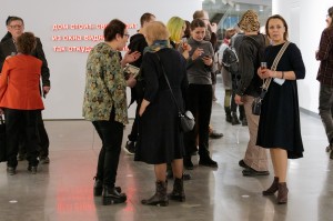 Открытие выставки «Русское нигде»