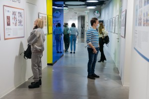 Выставка «Звёзды французского комикса»