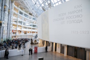 «Дилетантские чтения». Юлия Хмелевская — о голоде 20-х годов в России