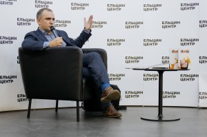 Артемий Магун — о Реформации как основе либерализма