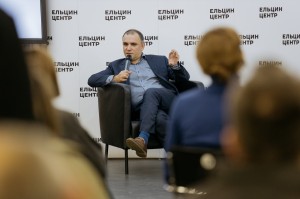 Артемий Магун — о Реформации как основе либерализма