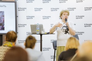 Тамара Эйдельман — о мирных революциях ХХ века в Европе