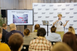 Тамара Эйдельман — о мирных революциях ХХ века в Европе