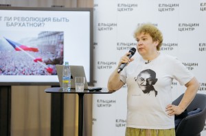 Тамара Эйдельман — о мирных революциях ХХ века в Европе