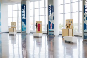 Ночь музеев 2021. Выставка «Мой музей 90-х»