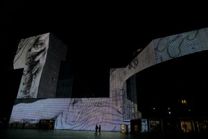 Ночь музеев 2021. Инсталляция Никиты Селезнёва «Незаконченный проект»