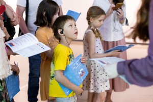 Ночь музеев 2021. Квест «История о символах»