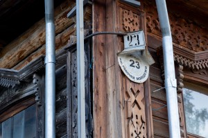 Ночь музеев 2021. Пешеходная экскурсия «Здесь жил и работал…»