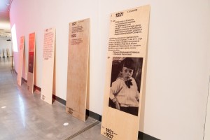 Открытие выставки «Сахаров. Новый век»